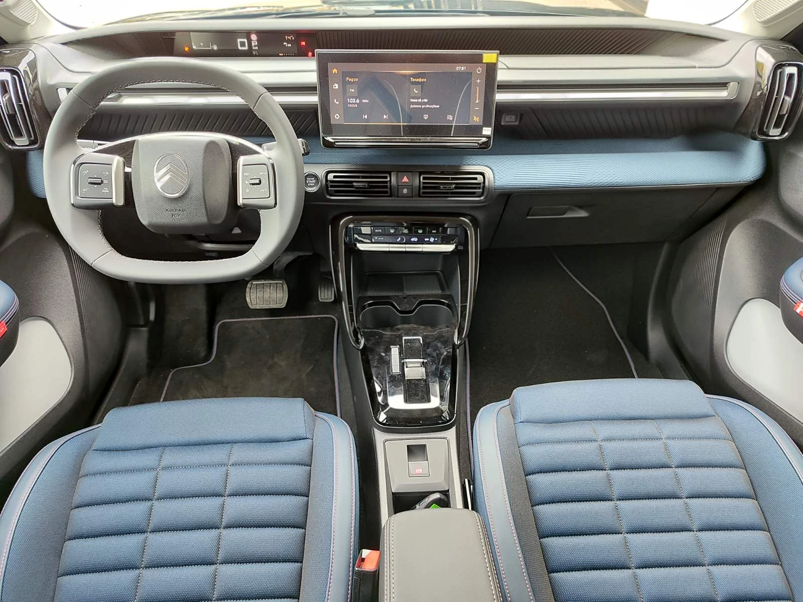 Citroen C3 Aircross COLLECTION HYBRID 145 Automatic E6, снимка 10 - Автомобили и джипове - 56223312