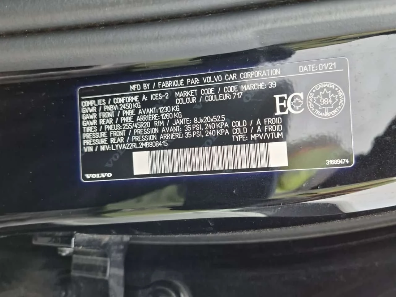 Volvo XC60  T6 Awd Inscription/����������� | Mobile.bg � ����������� 16