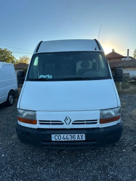 Renault Master 2.8 | Mobile.bg    2