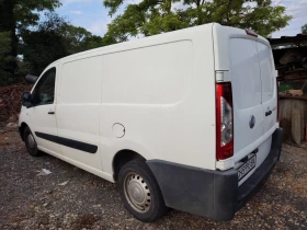 Обява за продажба на Fiat Scudo ~6 800 лв. - изображение 1