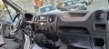 Opel Movano 2.3d.-Thermoking - изображение 8