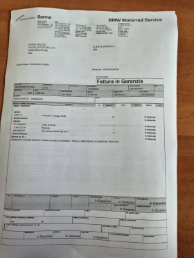 BMW S 1200-XR ABS TC   | Mobile.bg � ����� ������ 12
