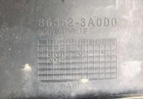 ПРЕДНА РЕШЕТКА HYUNDAI TRAJET 2.0 CRDI   86352-3A000, снимка 3