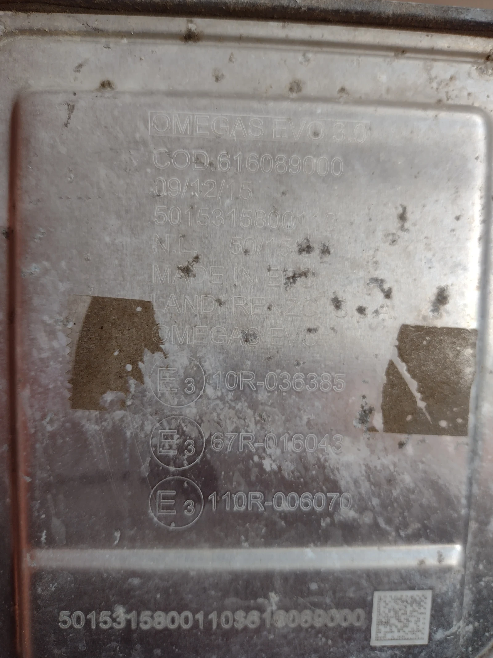 616089000 �������� ����� ���������  Landi Renzo Omegas EVO 3.0 10R-036385 67R-016043 110R-006070 | Mobile.bg � ����������� 3