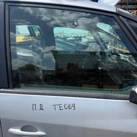 ������ ���� � ��������� ���...