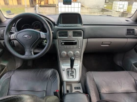 Subaru Forester 2.0R, снимка 8