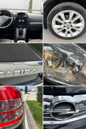 Opel Zafira 1.6i 7-местен, снимка 14