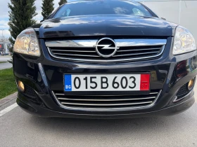 Opel Zafira 1.6i 7-местен, снимка 3