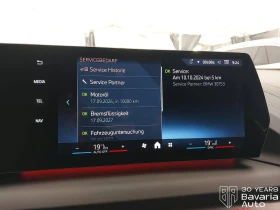 BMW 118 d M Sport Paket Steptronic, снимка 10