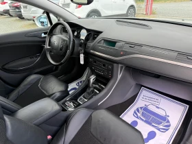 Citroen C5 (KATO НОВА)^(EXCLUSIVE), снимка 15