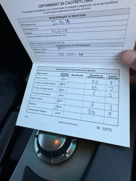 BMW 530 Газ бензин, снимка 15