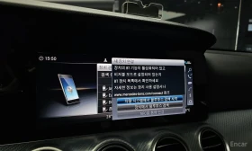 Mercedes-Benz E 250 2.0 Avantgarde, Подгрев, Navi, Задна камера, снимка 10