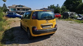 Citroen C3 Picasso, снимка 8