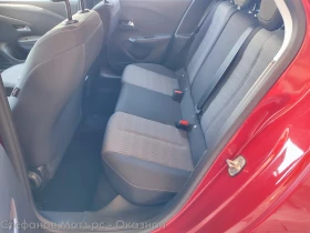 Opel Corsa Edition 1.2 бензин (100hp) AT8, снимка 13