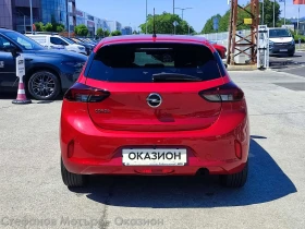 Opel Corsa Edition 1.2 бензин (100hp) AT8, снимка 7