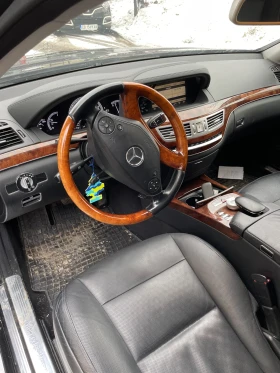 Mercedes-Benz S 550 Бартер, снимка 3