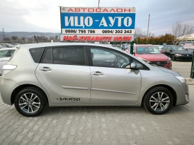 Toyota Verso 2, 0 D-4D 124k.6ck., , , 5-5% | Mobile.bg    7