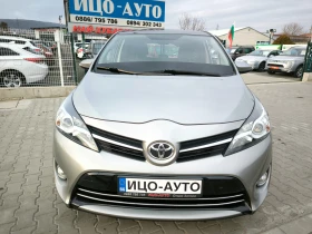 Toyota Verso 2, 0 D-4D 124k.6ck., , , 5-5% | Mobile.bg    17