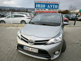 Toyota Verso 2, 0 D-4D 124k.6ck., , , 5-5% | Mobile.bg    1