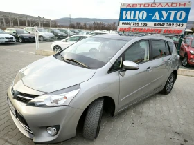 Toyota Verso 2, 0 D-4D 124k.6ck., , , 5-5% | Mobile.bg    2