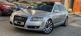 Audi A6 3.0TDI