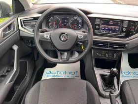 Обява за продажба на VW Polo COMFORTLINE/1.0TSI/95К.С./5MT ~23 900 лв. - изображение 10