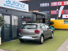 VW Polo COMFORTLINE/1.0TSI/95К.С./5MT - 23900 лв. - 94825598 4