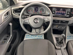 VW Polo COMFORTLINE/1.0TSI/95К.С./5MT - 23900 лв. - 94825598 11