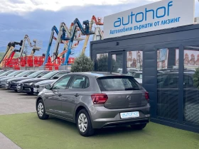 VW Polo COMFORTLINE/1.0TSI/95К.С./5MT - 23900 лв. - 94825598 3