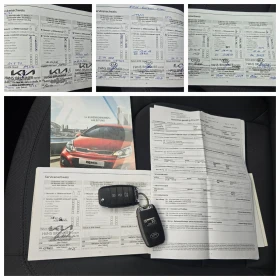 Kia Rio 1.25i 2014 година 145000 км. - 9900 лв. - 50446484 16