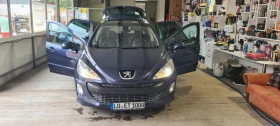 Peugeot 308 2.0 HDI - 4500 € - 75168487 2