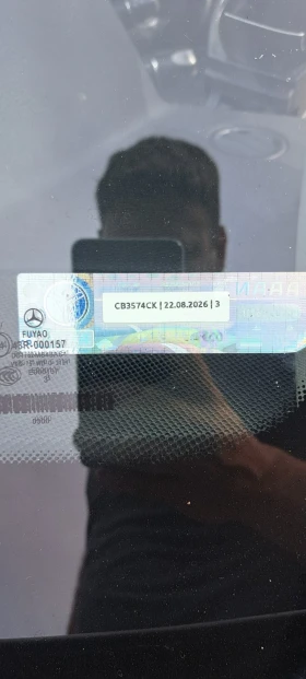 Mercedes-Benz C 200 Седан - 11500 лв. - 25116719 10