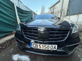 Mercedes-Benz S 63 AMG 4х4/Long/Designo/Carbon/HeadUp/Panorama/TV/Leasing, снимка 5 - Автомобили и джипове - 53107858