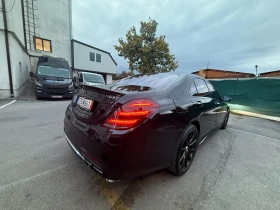 Mercedes-Benz S 63 AMG L4Matic CARBON MAIBAH   TV | Mobile.bg    6