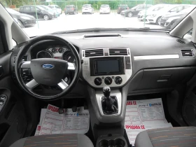Ford C-max 1. 6 TDCI НАВИГАЦИЯ, ЛИЗИНГ!!! - 5300 лв. / 2709.85 € - 11311780 8