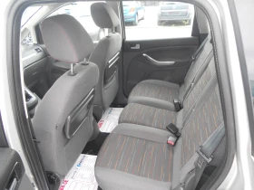 Ford C-max 1. 6 TDCI НАВИГАЦИЯ, ЛИЗИНГ!!! - 5300 лв. / 2709.85 € - 11311780 7