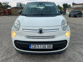 Fiat 500L - 9500 лв. / 4857.27 € - 81606107 2