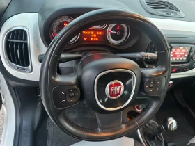 Fiat 500L - 9500 лв. / 4857.27 € - 81606107 16