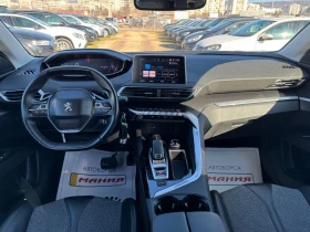 Peugeot 3008 1.6JDI 117000km - 15100 € / 29533.03 лв. - 16267230 9