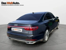����� �� �������� �� Audi A8