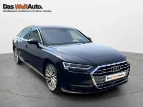����� �� �������� �� Audi A8