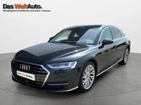����� �� �������� �� Audi A8