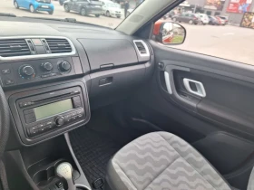 Skoda Fabia | Mobile.bg � ����� ������ 6