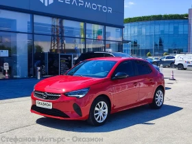 Opel Corsa Edition 1.2 ������ (100hp) AT8 | Mobile.bg � ����� ������ 3
