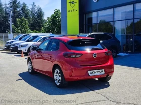 Opel Corsa Edition 1.2 ������ (100hp) AT8 | Mobile.bg � ����� ������ 8
