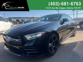 Mercedes-Benz CLS AMG CLS 53 4MATIC+ Coupe | Mobile.bg � ����� ������ 2