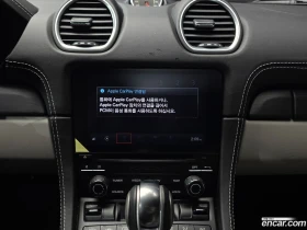 Porsche Cayman 4.0 GTS* ВКЛЮЧЕНИ ВСИЧКИ РАЗХОДИ - 67953 € - 41123184 12