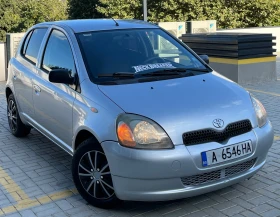 Toyota Yaris 1.1VVT-I