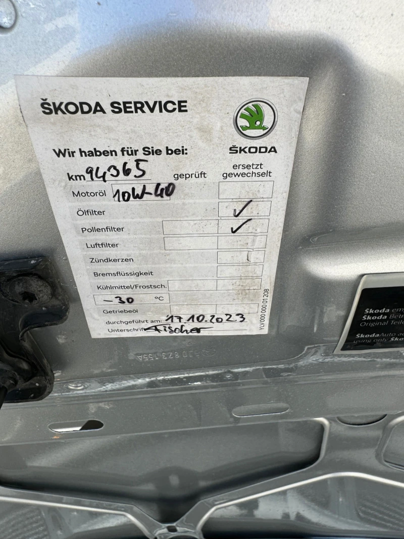 Skoda Fabia 1.2 Combi, снимка 11 - Автомобили и джипове - 46725498