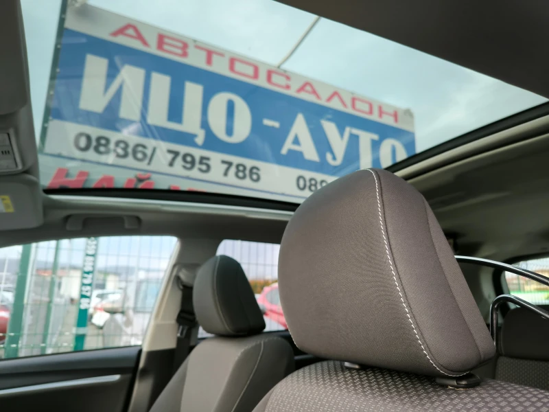 Toyota Verso 2, 0 D-4D 124k.6ck.НАВИ, КАМЕРА, ПАНОРАМ, ЕВРО5-5%, снимка 11 - Автомобили и джипове - 49117554